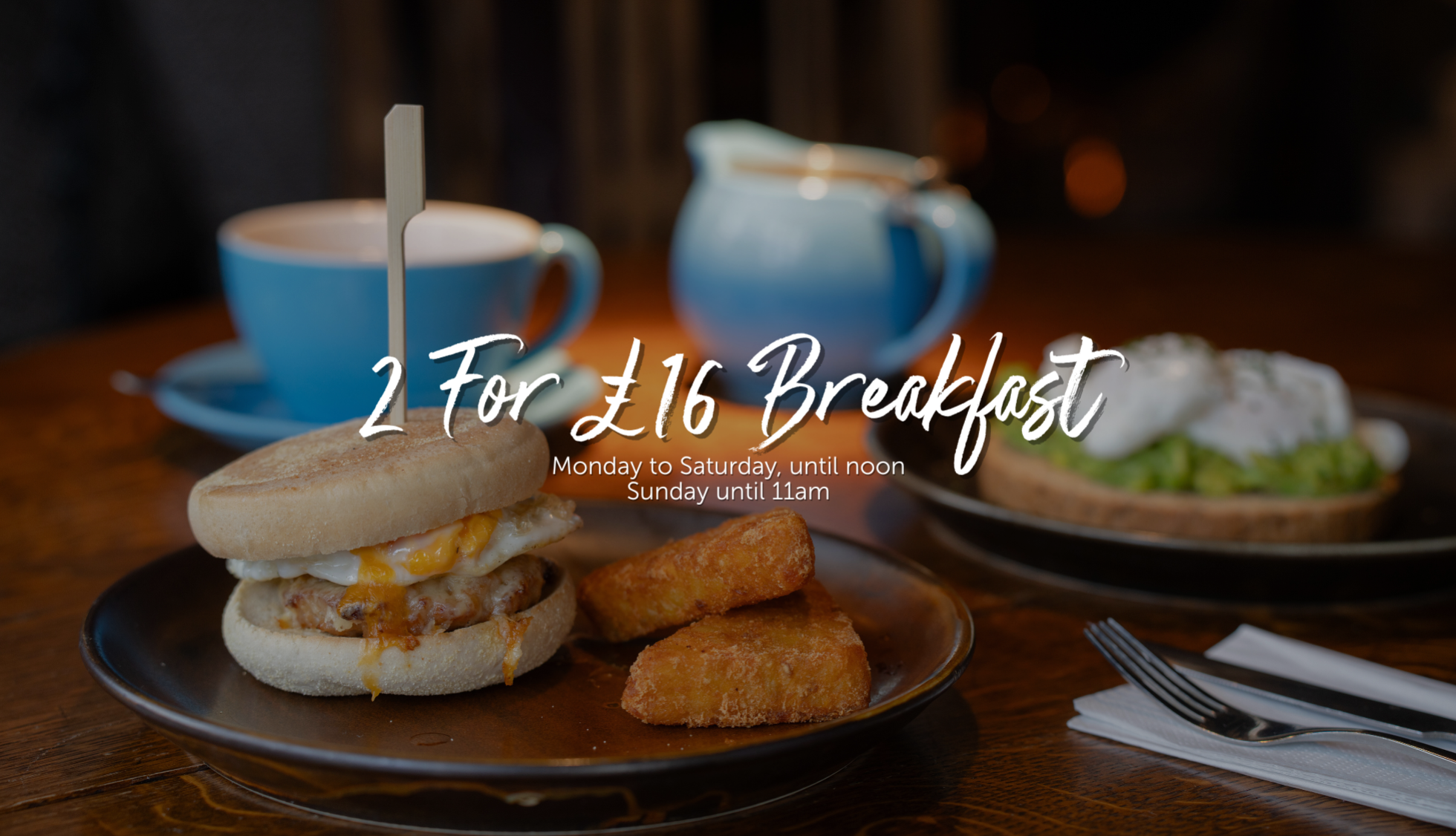 Breakfast